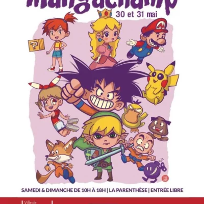 Mangachamp 2026