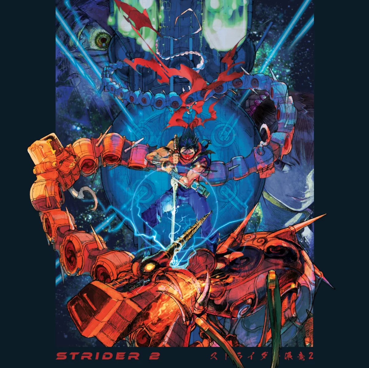 Strider_2_Front_Fixed_1024x1024@2x.webp