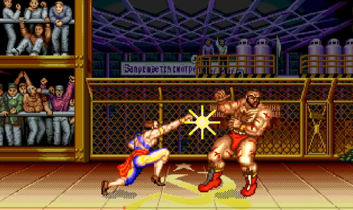 Commodore Amiga -=Street Fighter II=- 32 color AGA - YouTube (2).jpg