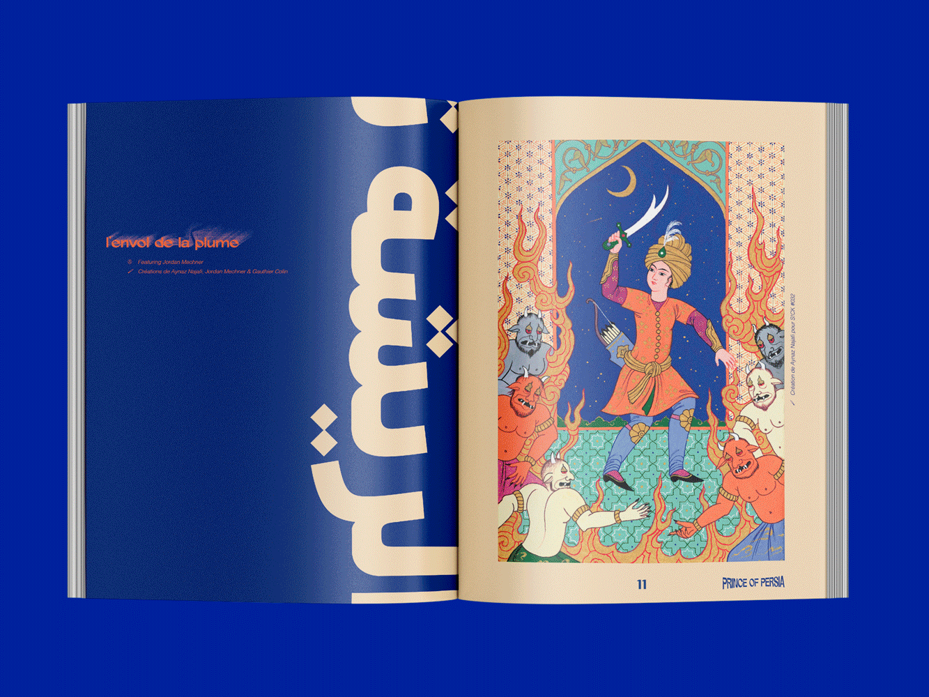 GIFCOVER32.gif