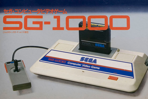 sg1000.jpg