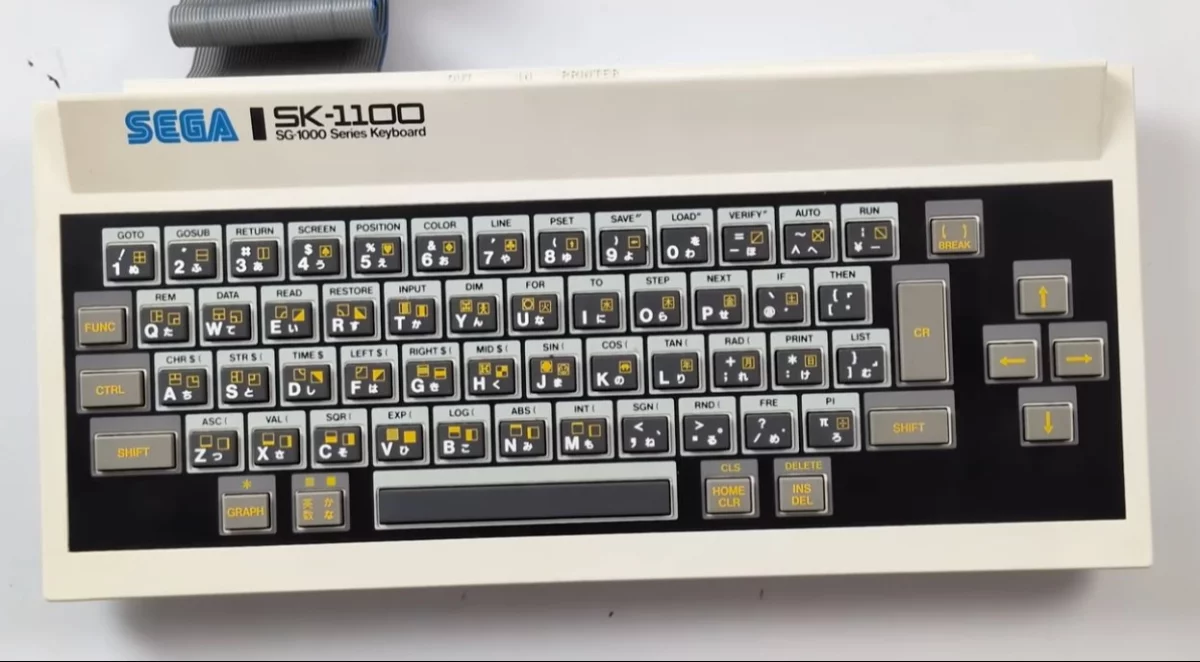 Sega SK-1100 : le clavier qui transformait la SG-1000 en ordinateur